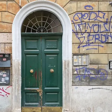 New! Monti 63 Διαμέρισμα